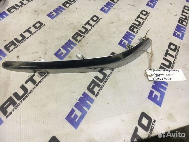 Накладка на торпедо Сузуки SX4