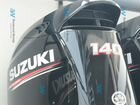 Suzuki DF 140 ATL март Лодочный мотор новый