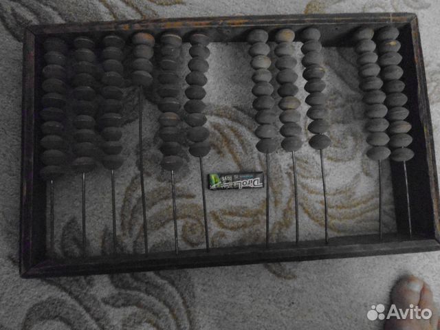 Счёты амбарные бухгалтерские