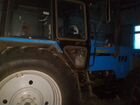 Трактор мтз Беларус 1221.3 объявление продам