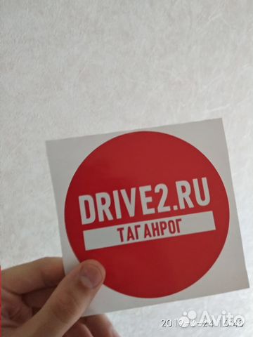 Наклейки сайта drive2 на авто 20шт