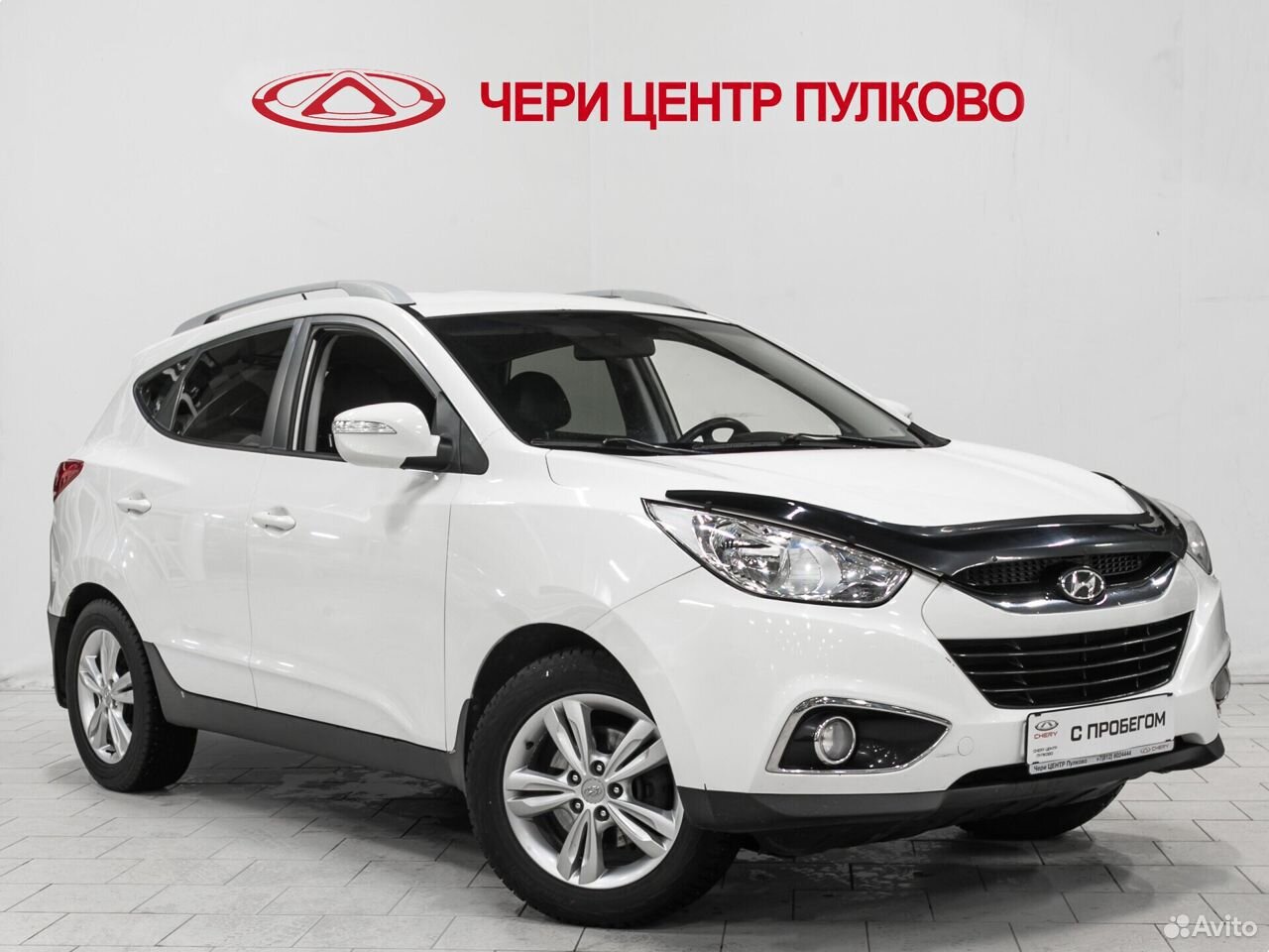 Чери центр пулково отзывы. Hyundai Tucson 2012.