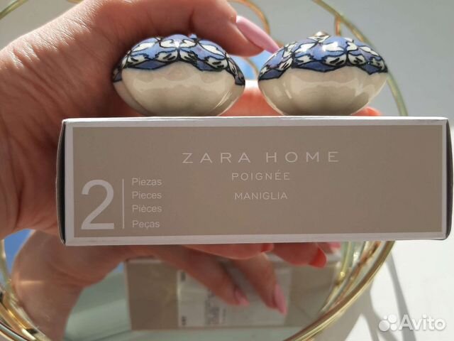 Ручки мебельные Zara Home новые