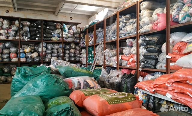 Сток оптом Симферополь