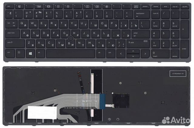 Клавиатура для HP ZBook 15 G3 17 G3 черная с подсв