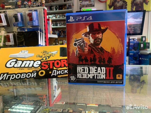 Red dead redemption 2 PS4
