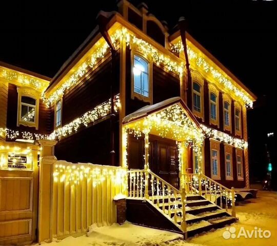 Уличная гирлянда «Бахрома» 5/6/12/25м