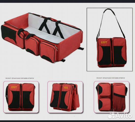 Сумка кровать переноска манеж люлька дорожная