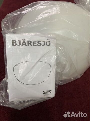 Светильник потолочный