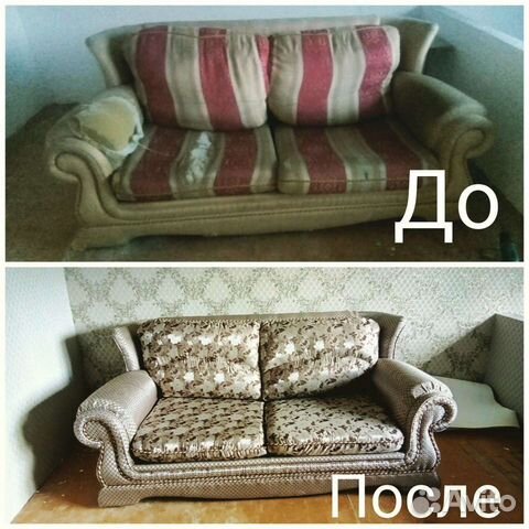Ремонт и перетяжка мягкой мебели