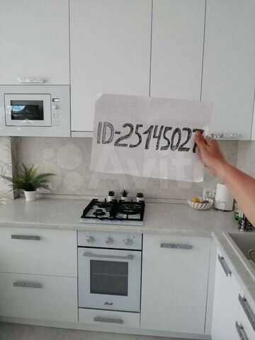 2-к. квартира, 46 м², 2/3 эт.
