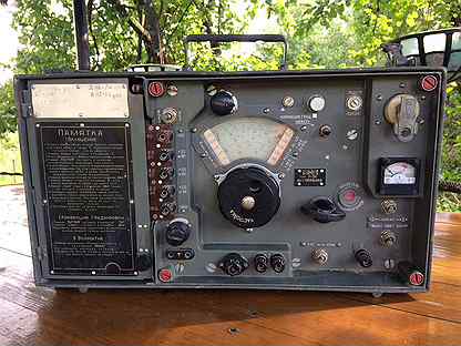 Военный радиоприемник Р-311