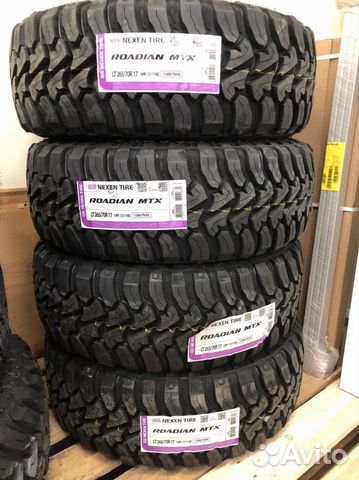 Nexen Roadian MTX 265/70 R17