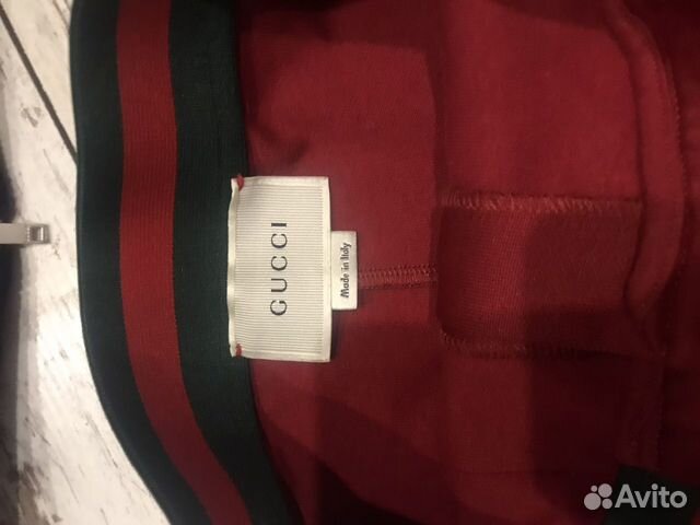 Спортивный детский костюм gucci