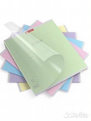 Тетради erich krause 12, 18, 24 л