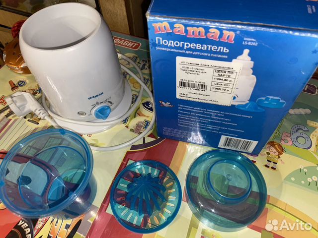 Подогреватель для бутылочек maman
