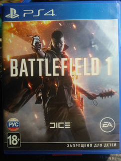 Игра для приставки ps 4 battlefield 1