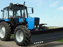Авито нижегородская область продажа тракторов мтз картофелекопалка для трактора купить
