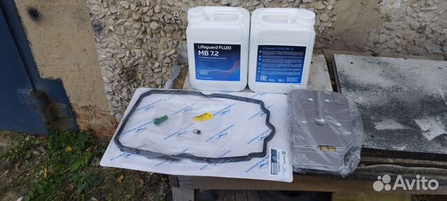 Комплект для замены масла в АКПП мерс W 204 7G