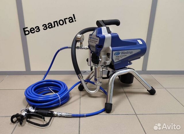 Аренда окрасочного аппарата,краскопульт