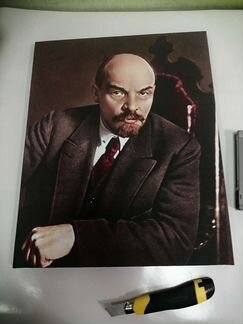 Портрет Ленина