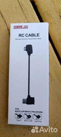 Провод type c -micro usb для пульта dji