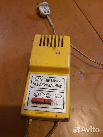 Блок питания универсальный бпу-77