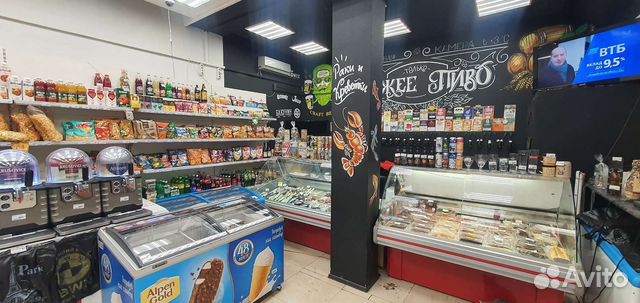 Продавец консультант