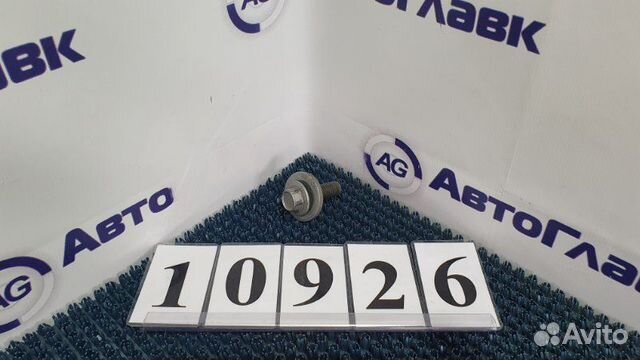 Болт крепления шкива коленвала
