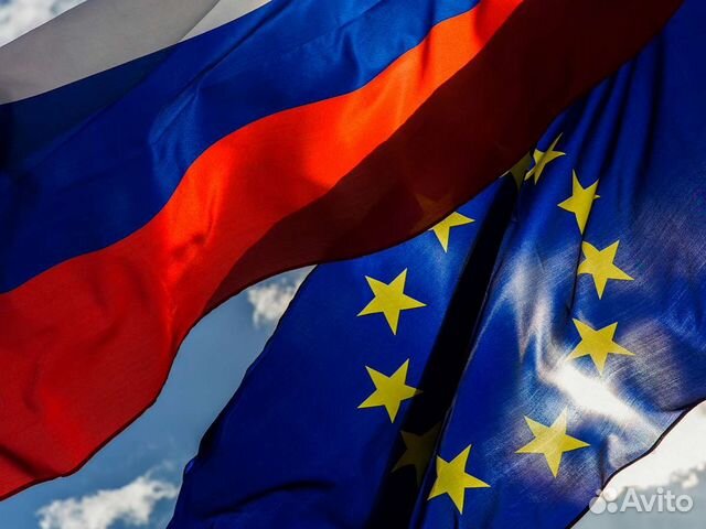 Трансфер в Европу