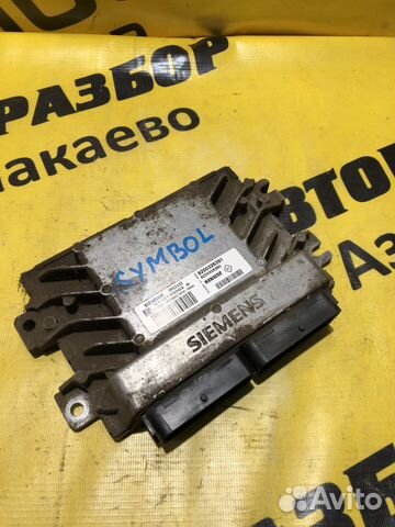 Эбу Рено Симбол 1,4