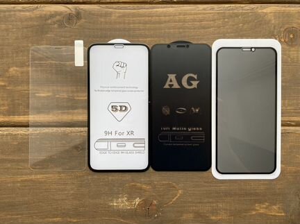 iPhone Xr, iPhone 11 защитное стекло 2D, 5D