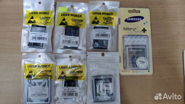 Аккумуляторы для телефонов