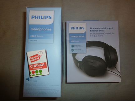 Наушники Philips,Рionееr,jvс,новые