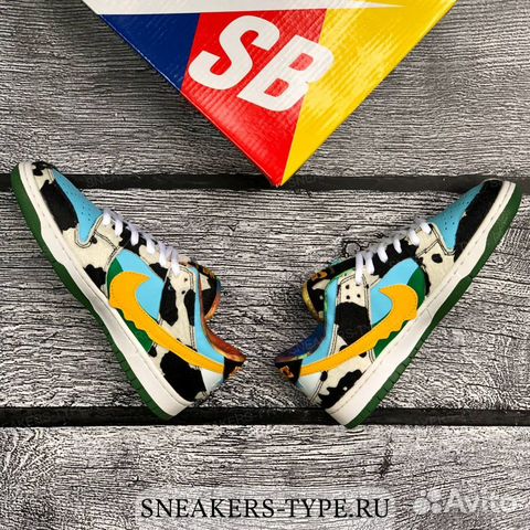 Кроссовки Nike SB Dunk Low Ben Jerry Chunky Dunky