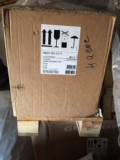 Консольные насосы, новые в упаковке