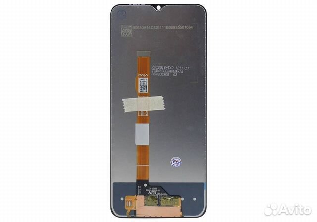Дисплей Vivo Y31s экран виво ю31с модуль ю 31 с