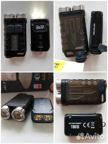 Наключник Nitecore,Boruit,Convoy,Astrolux