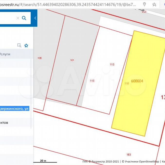 Авито воронеж земельный участок