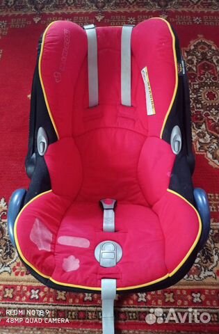 Автолюлька