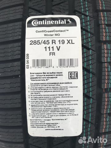 Continental ContiCrossContact Winter 285/45 R19 111V