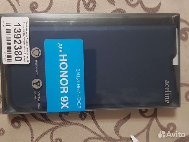 Чехол книжка Honor 9x