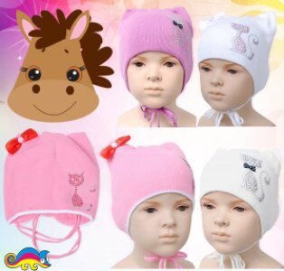 Шапка (Новая)