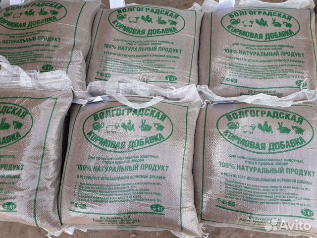 Кормовые добавки