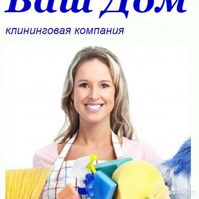 Продавец неполного дня. Продавец неполного дня