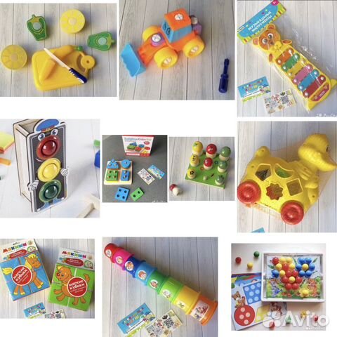 Детские игрушки