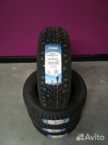 Nokian Tyres Hakkapeliitta 9 185/60 R15 88T