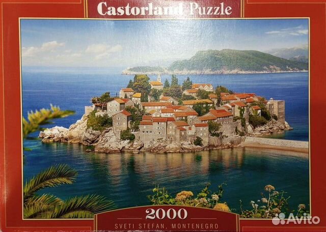 Пазлы 1500, 2000,3000шт