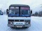 Городской автобус ПАЗ 4234-05, 2011 объявление продам