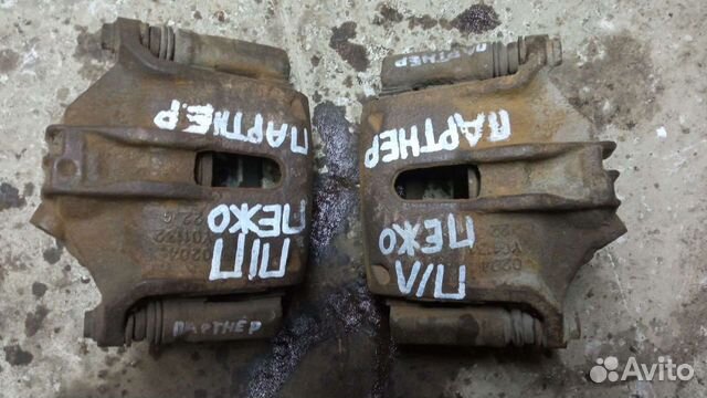 Передний суппорт Пежо Партнер